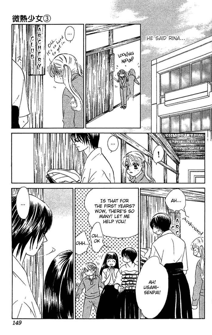 Page 16 Chapter 17 Girl With a Slight Fever