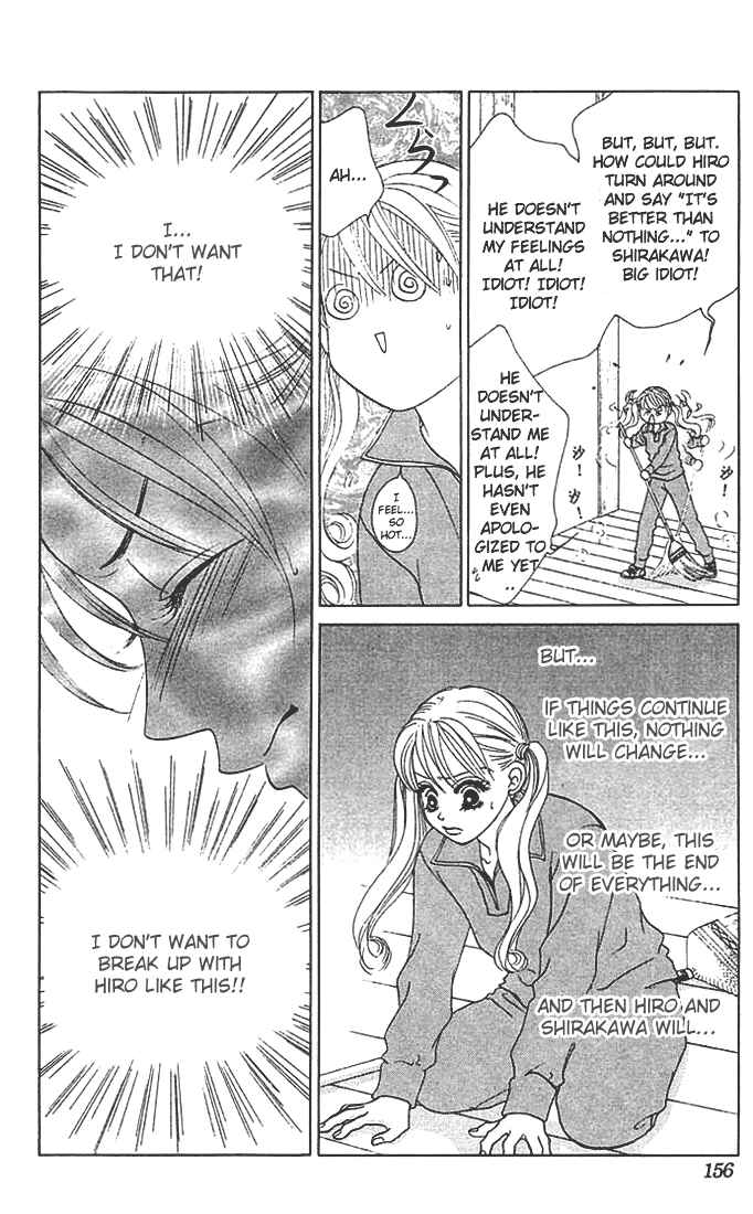Page 23 Chapter 17 Girl With a Slight Fever