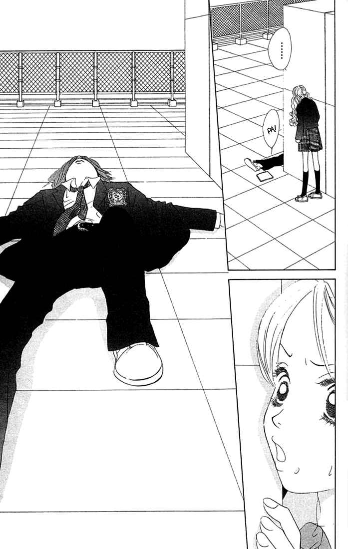 Page 13 Chapter 15 Girl With a Slight Fever