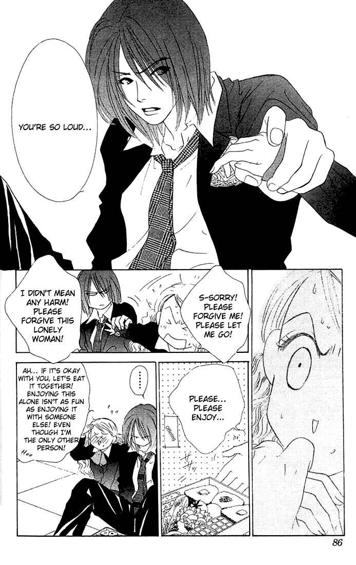 Page 16 Chapter 15 Girl With a Slight Fever