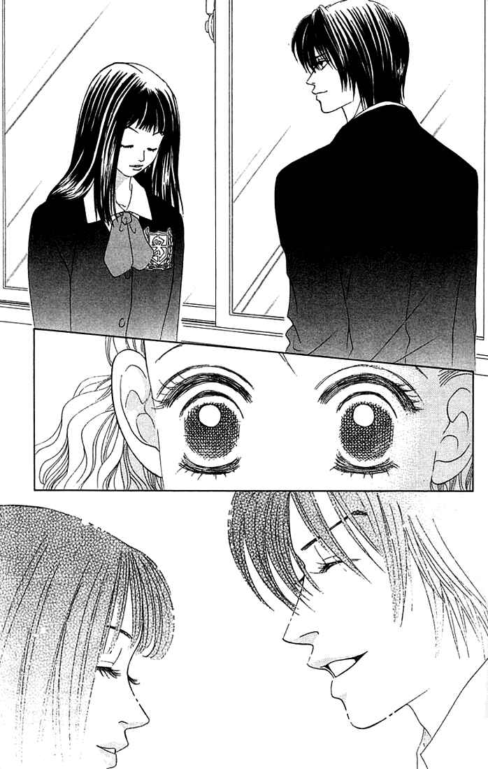 Page 19 Chapter 15 Girl With a Slight Fever