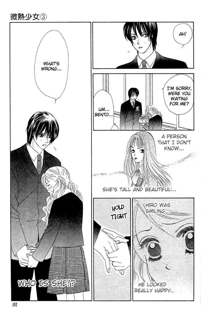 Page 21 Chapter 15 Girl With a Slight Fever