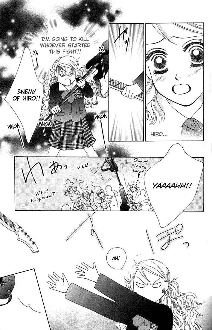 Page 29 Chapter 15 Girl With a Slight Fever