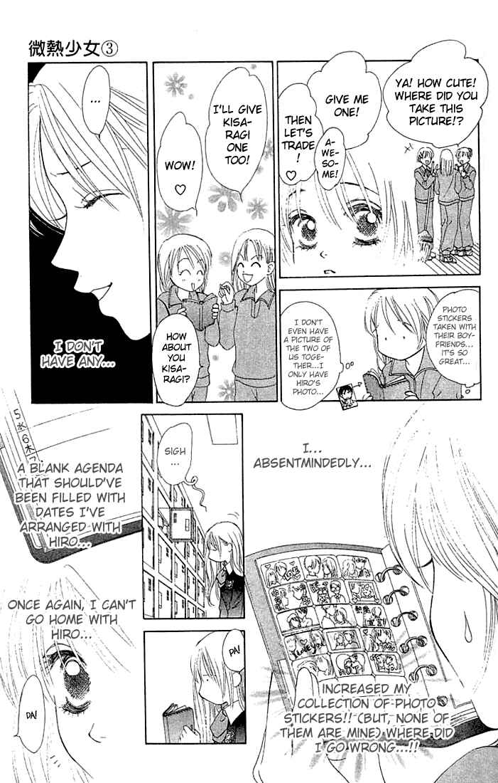 Page 5 Chapter 15 Girl With a Slight Fever