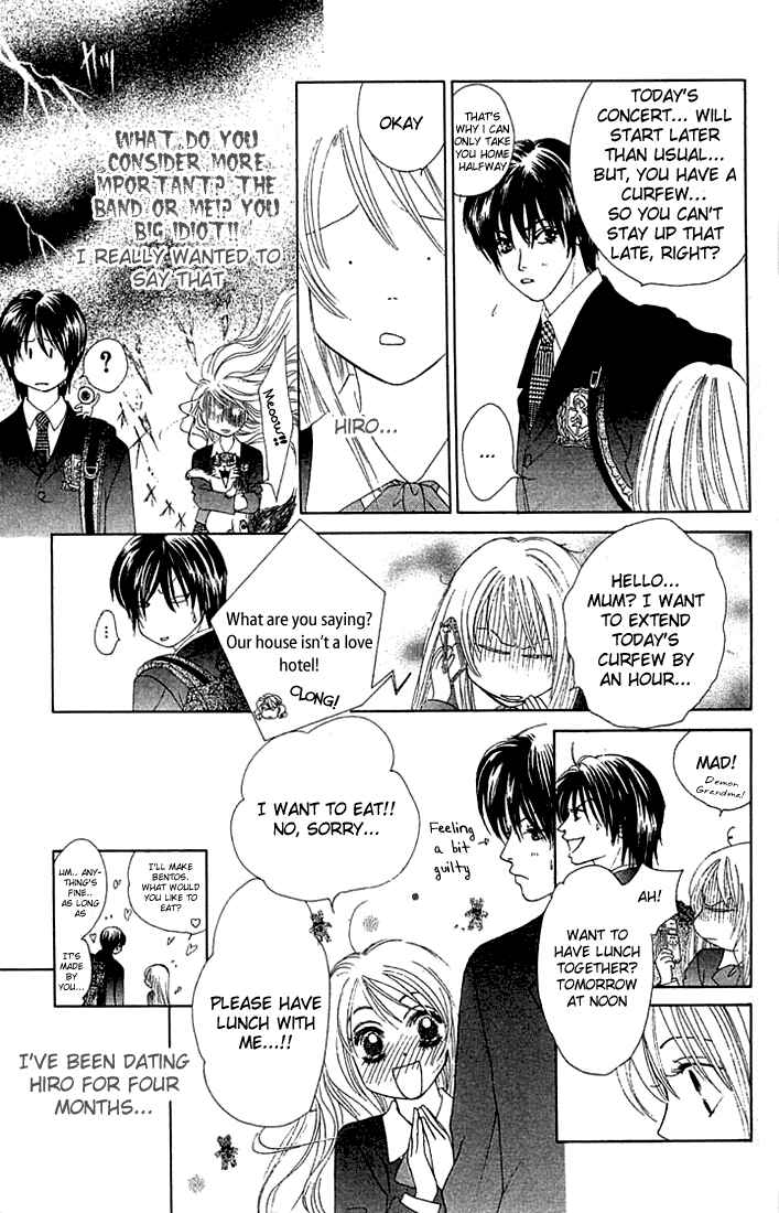 Page 7 Chapter 15 Girl With a Slight Fever