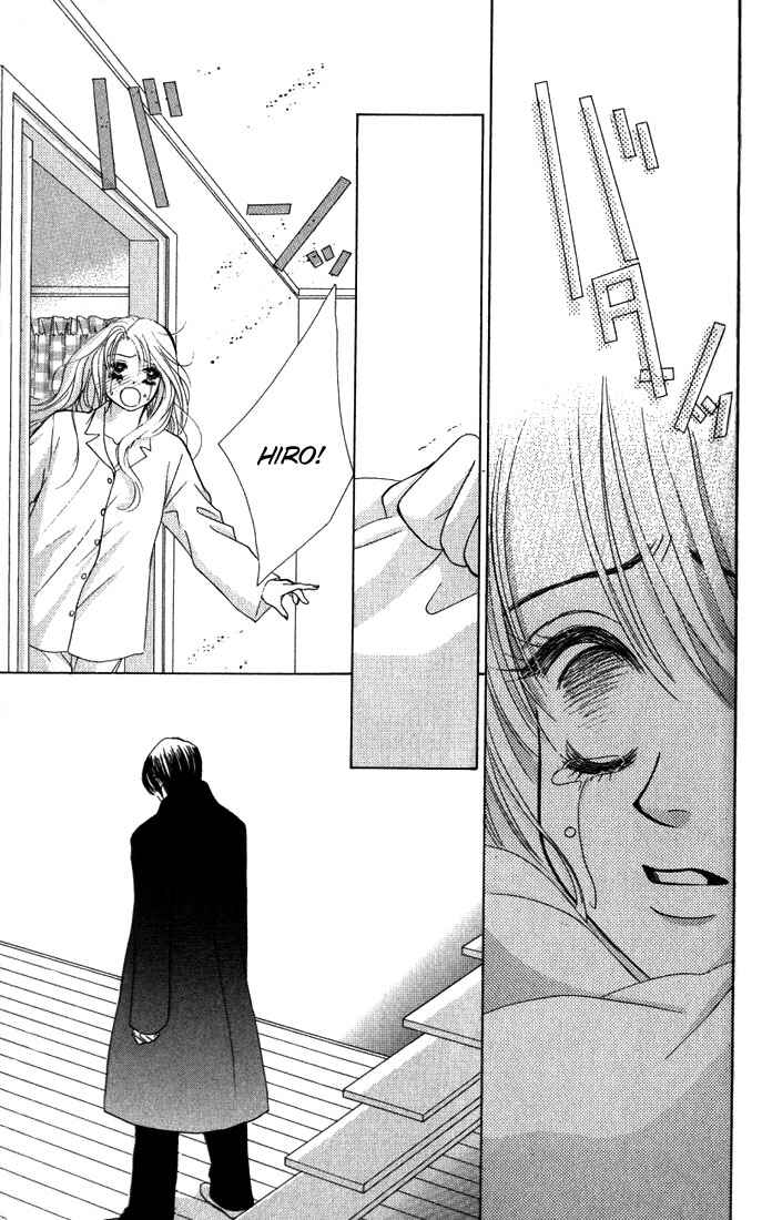 Page 11 Chapter 11 Girl With a Slight Fever
