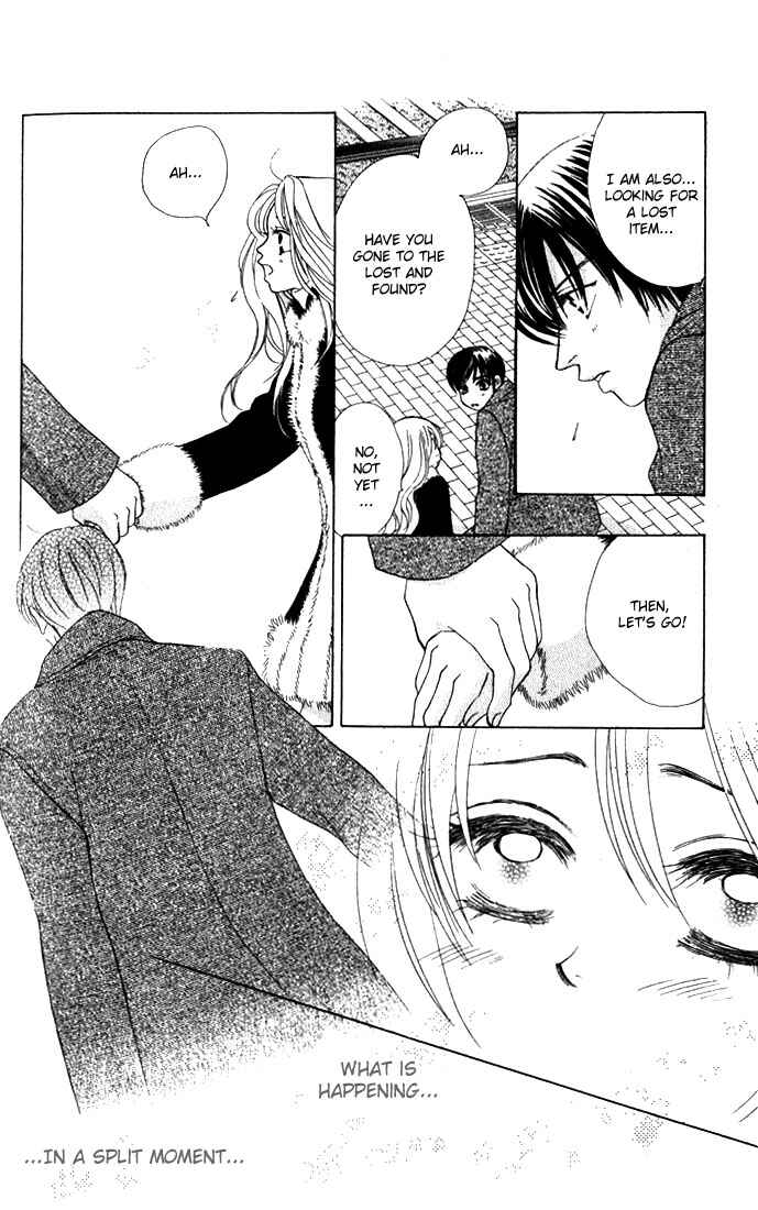 Page 16 Chapter 11 Girl With a Slight Fever
