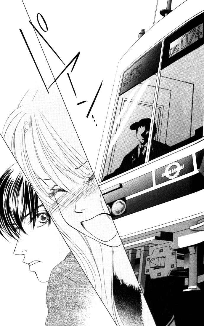 Page 19 Chapter 11 Girl With a Slight Fever