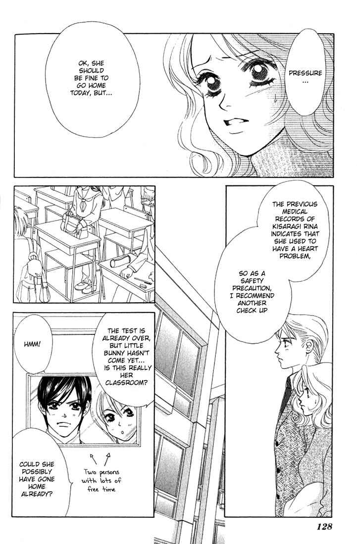 Page 2 Chapter 11 Girl With a Slight Fever