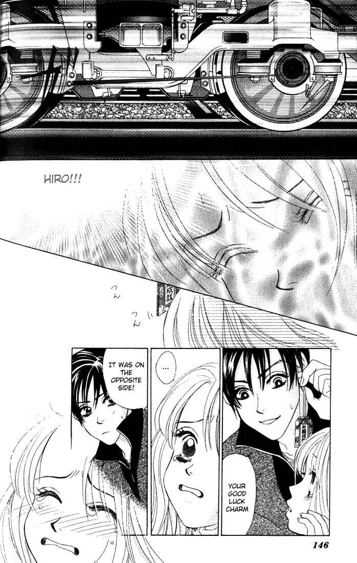 Page 20 Chapter 11 Girl With a Slight Fever