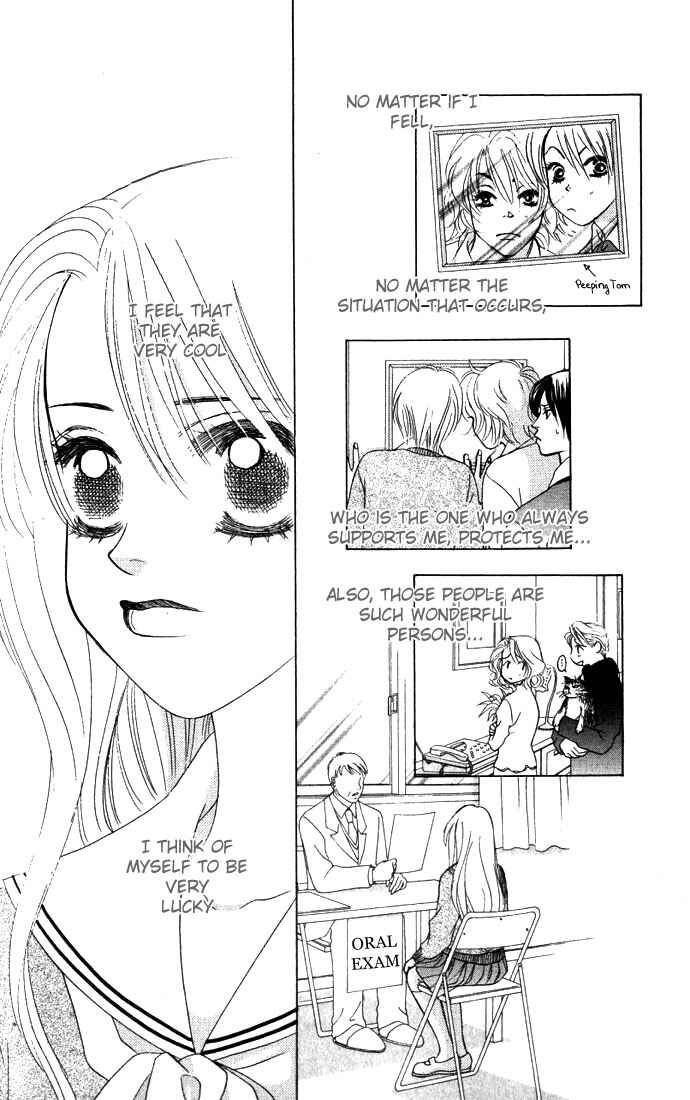 Page 26 Chapter 11 Girl With a Slight Fever