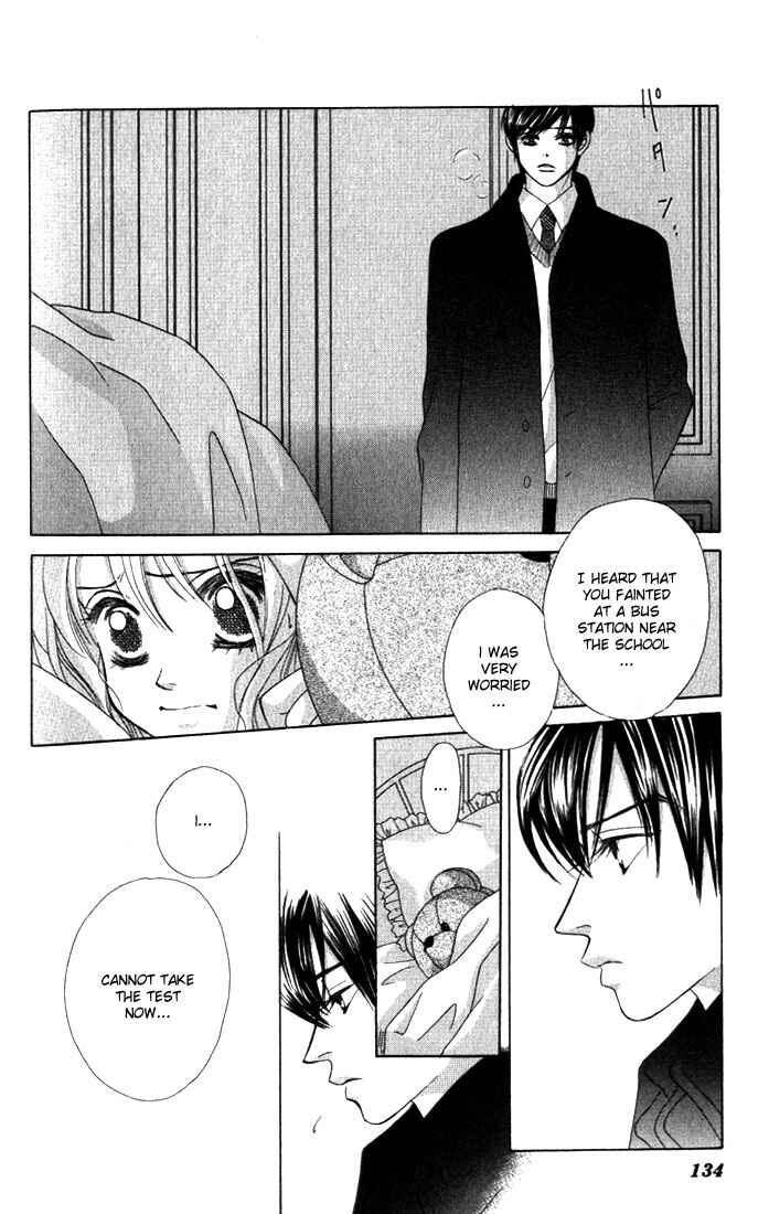 Page 8 Chapter 11 Girl With a Slight Fever