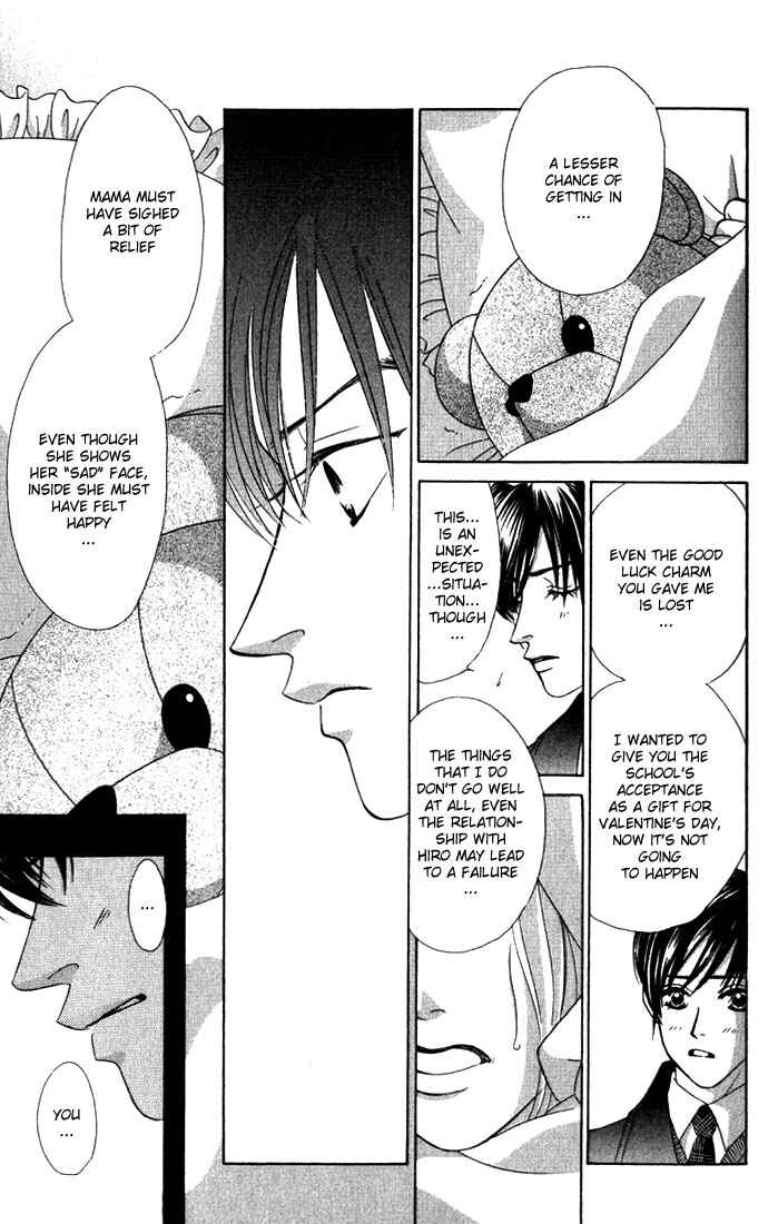 Page 9 Chapter 11 Girl With a Slight Fever