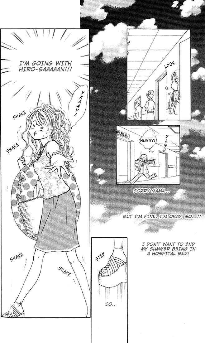 Page 15 Chapter 23 Girl With a Slight Fever