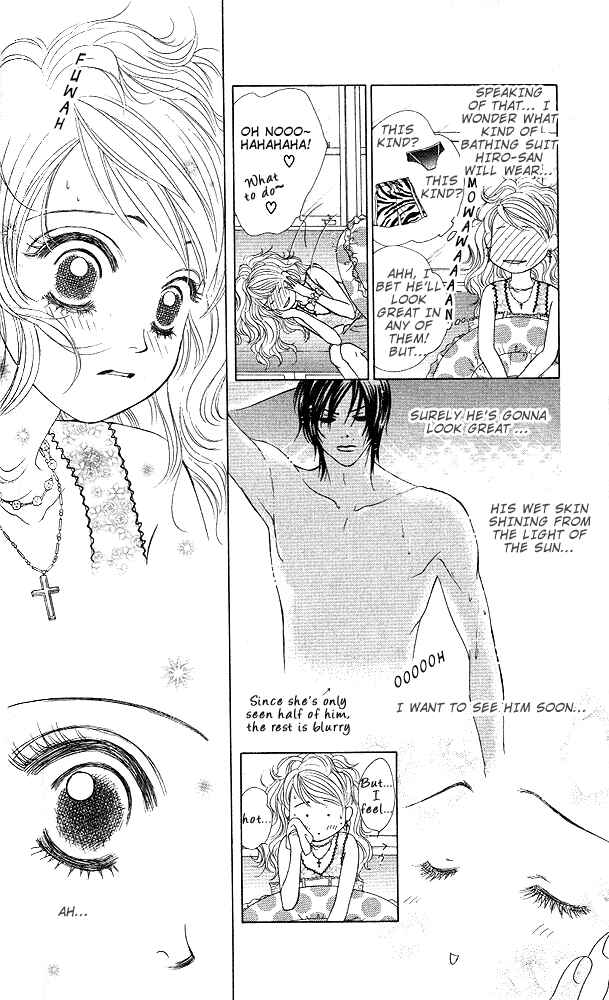 Page 17 Chapter 23 Girl With a Slight Fever