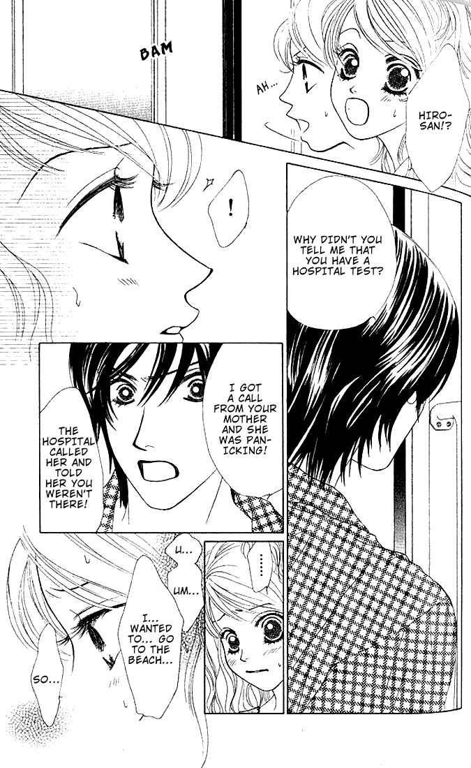 Page 20 Chapter 23 Girl With a Slight Fever