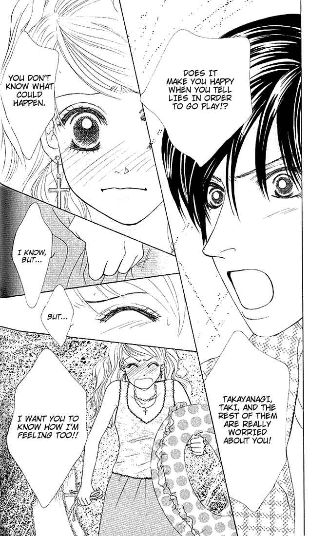 Page 21 Chapter 23 Girl With a Slight Fever