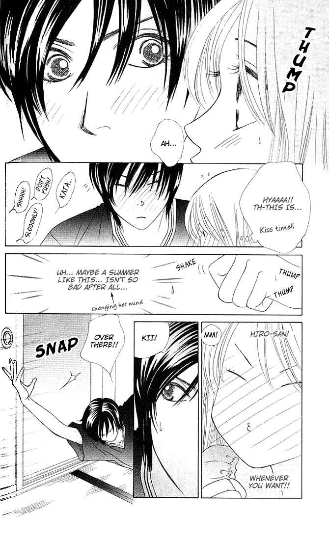 Page 5 Chapter 23 Girl With a Slight Fever