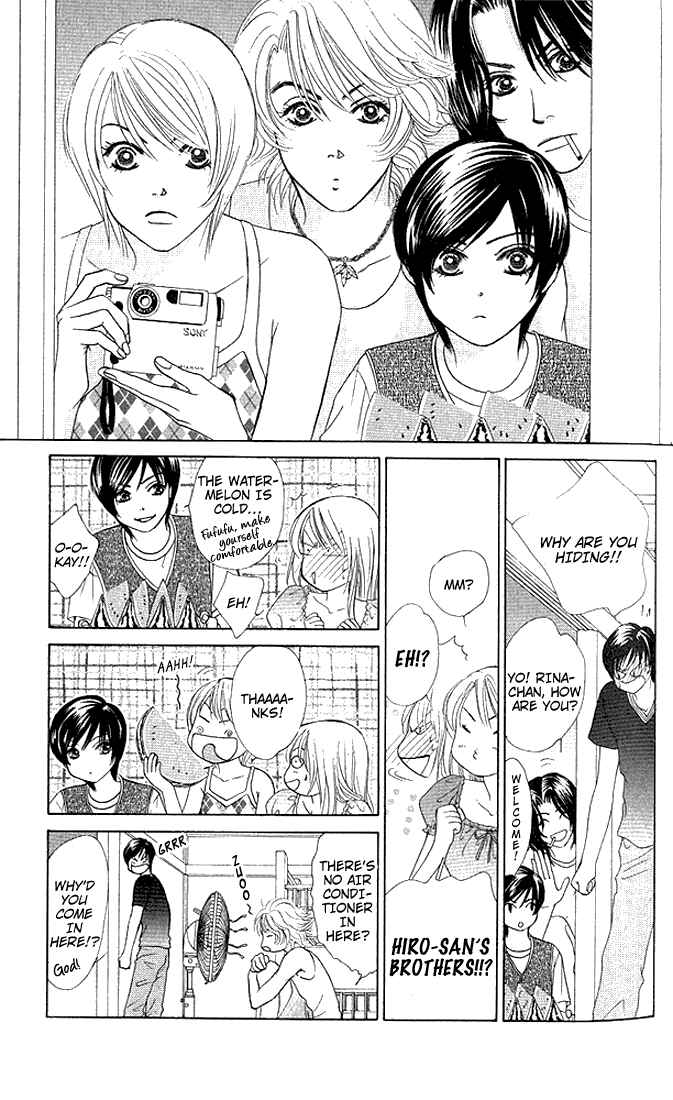 Page 6 Chapter 23 Girl With a Slight Fever