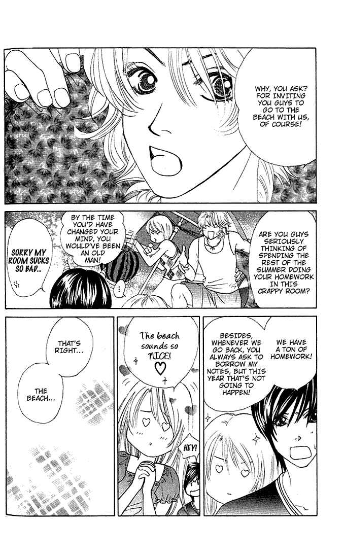 Page 7 Chapter 23 Girl With a Slight Fever