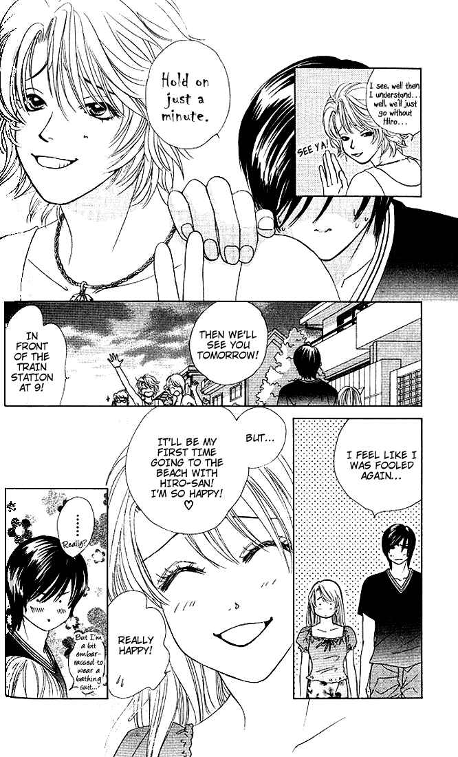 Page 9 Chapter 23 Girl With a Slight Fever