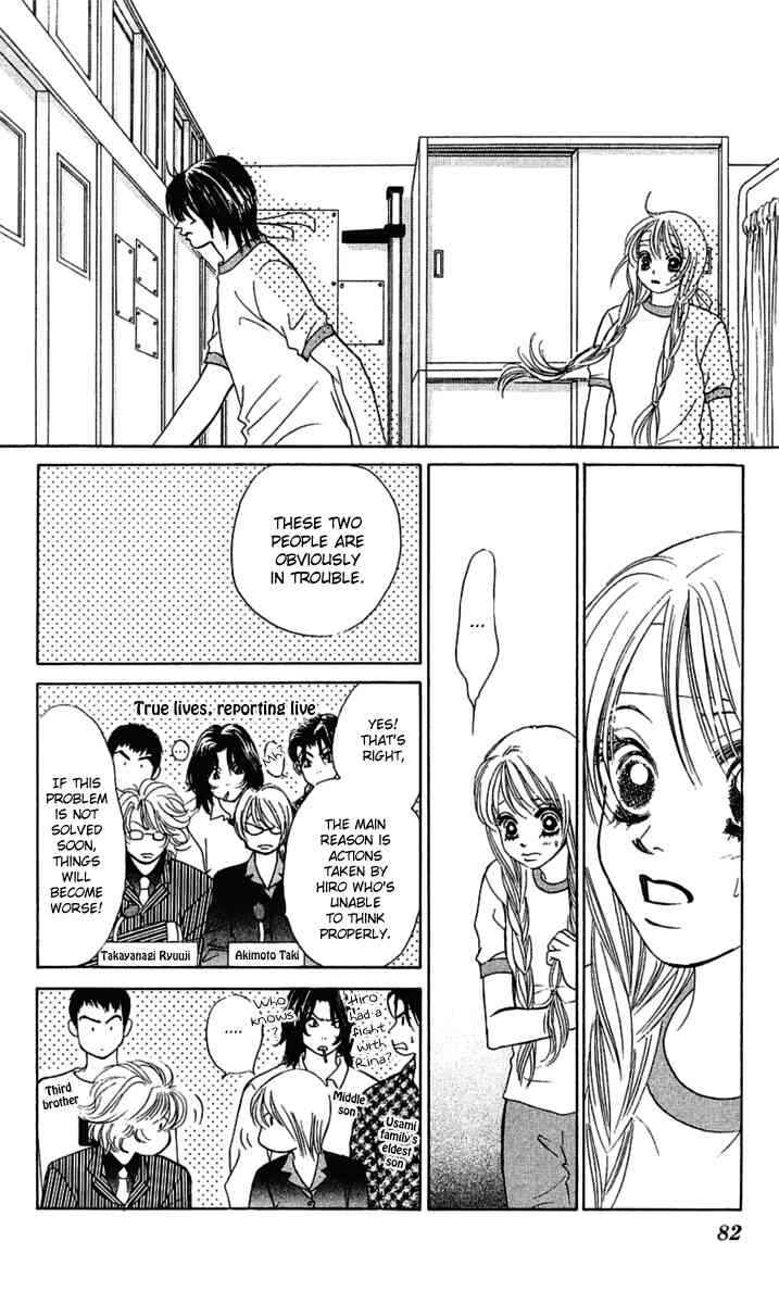 Page 14 Chapter 27 Girl With a Slight Fever