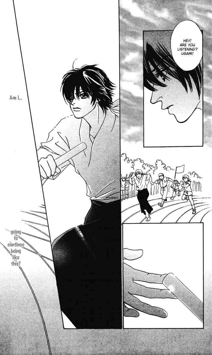 Page 23 Chapter 27 Girl With a Slight Fever