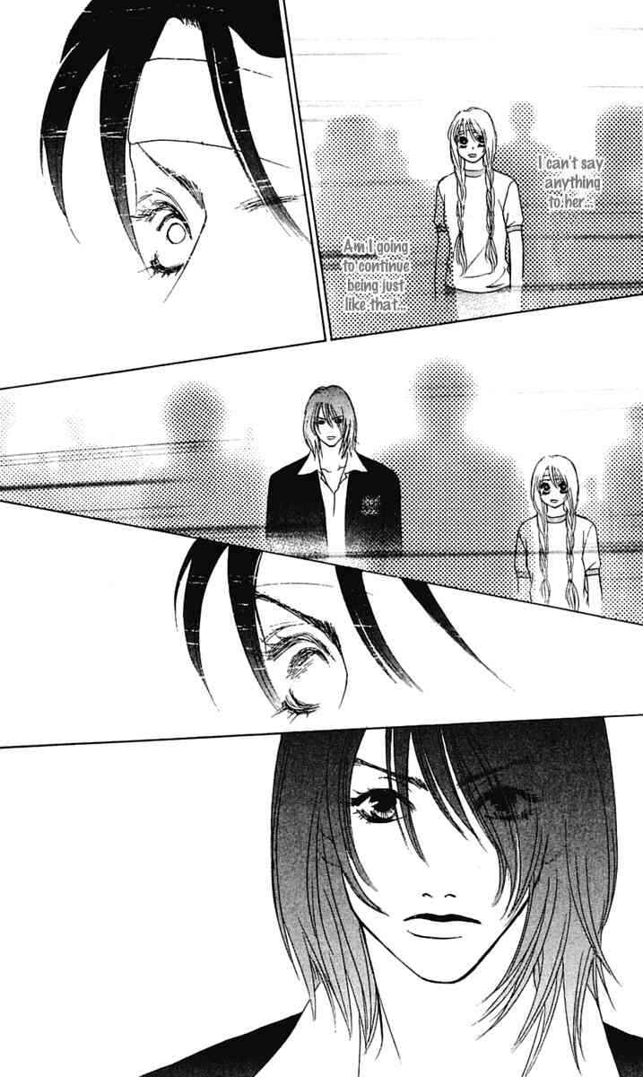 Page 24 Chapter 27 Girl With a Slight Fever