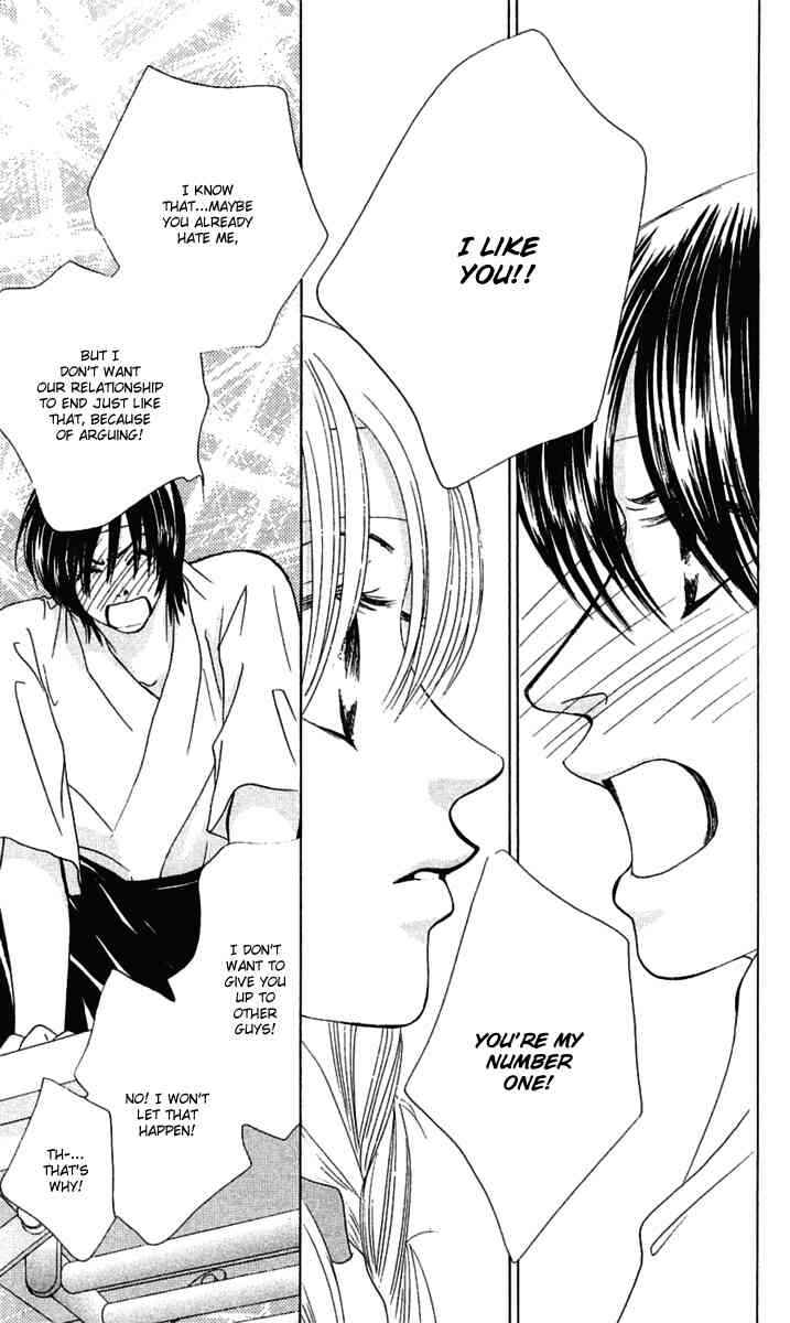 Page 27 Chapter 27 Girl With a Slight Fever