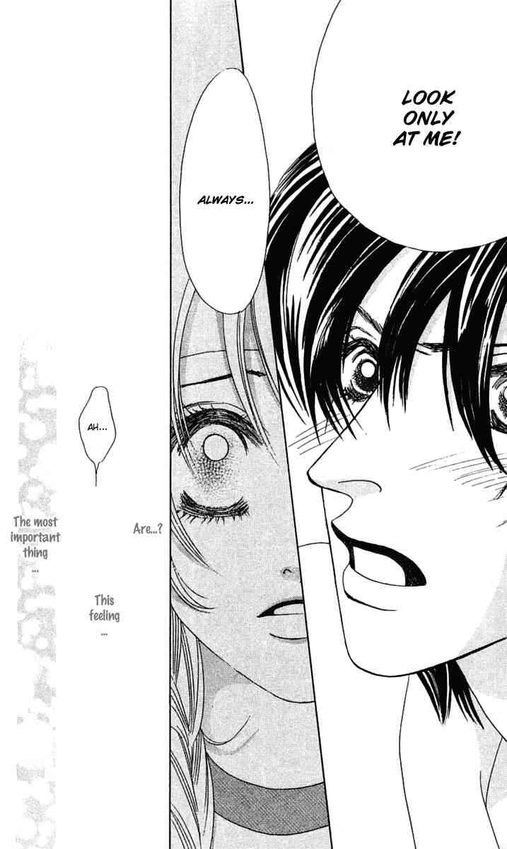 Page 28 Chapter 27 Girl With a Slight Fever