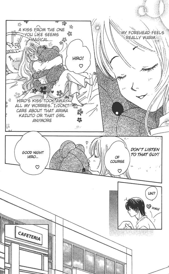 Page 10 Chapter 16 Girl With a Slight Fever