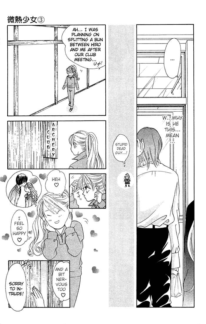 Page 13 Chapter 16 Girl With a Slight Fever