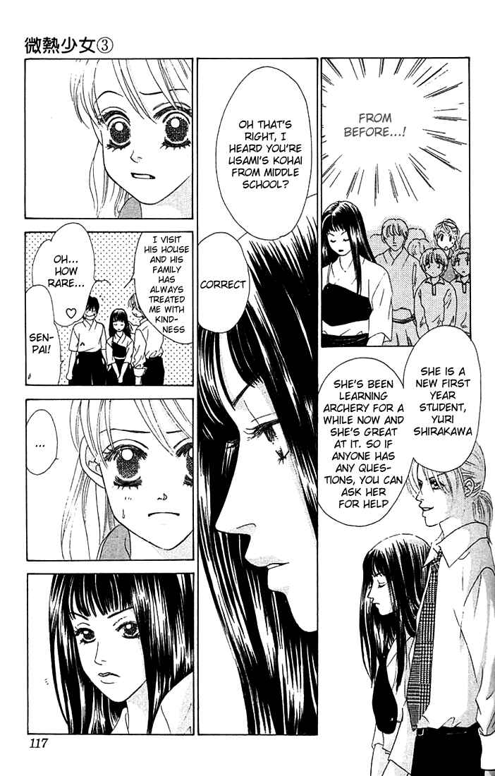 Page 15 Chapter 16 Girl With a Slight Fever