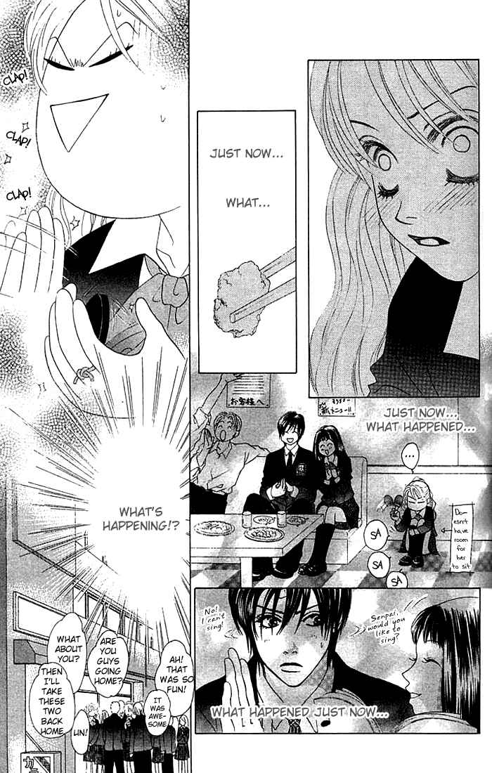 Page 19 Chapter 16 Girl With a Slight Fever