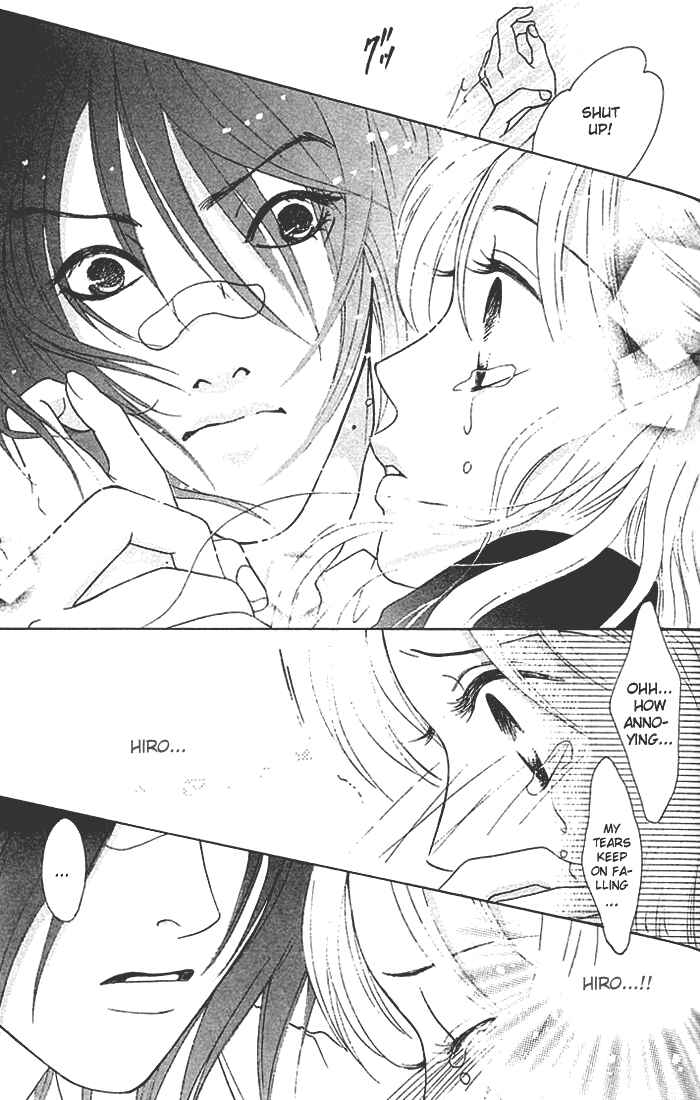 Page 31 Chapter 16 Girl With a Slight Fever