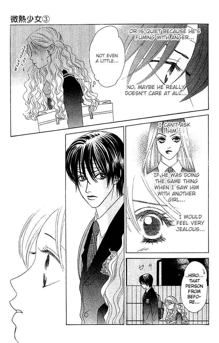 Page 7 Chapter 16 Girl With a Slight Fever