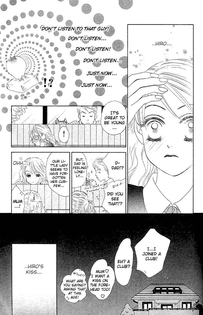 Page 9 Chapter 16 Girl With a Slight Fever