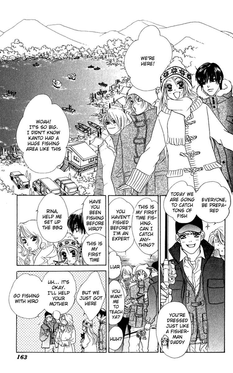 Page 10 Chapter 12 Girl With a Slight Fever