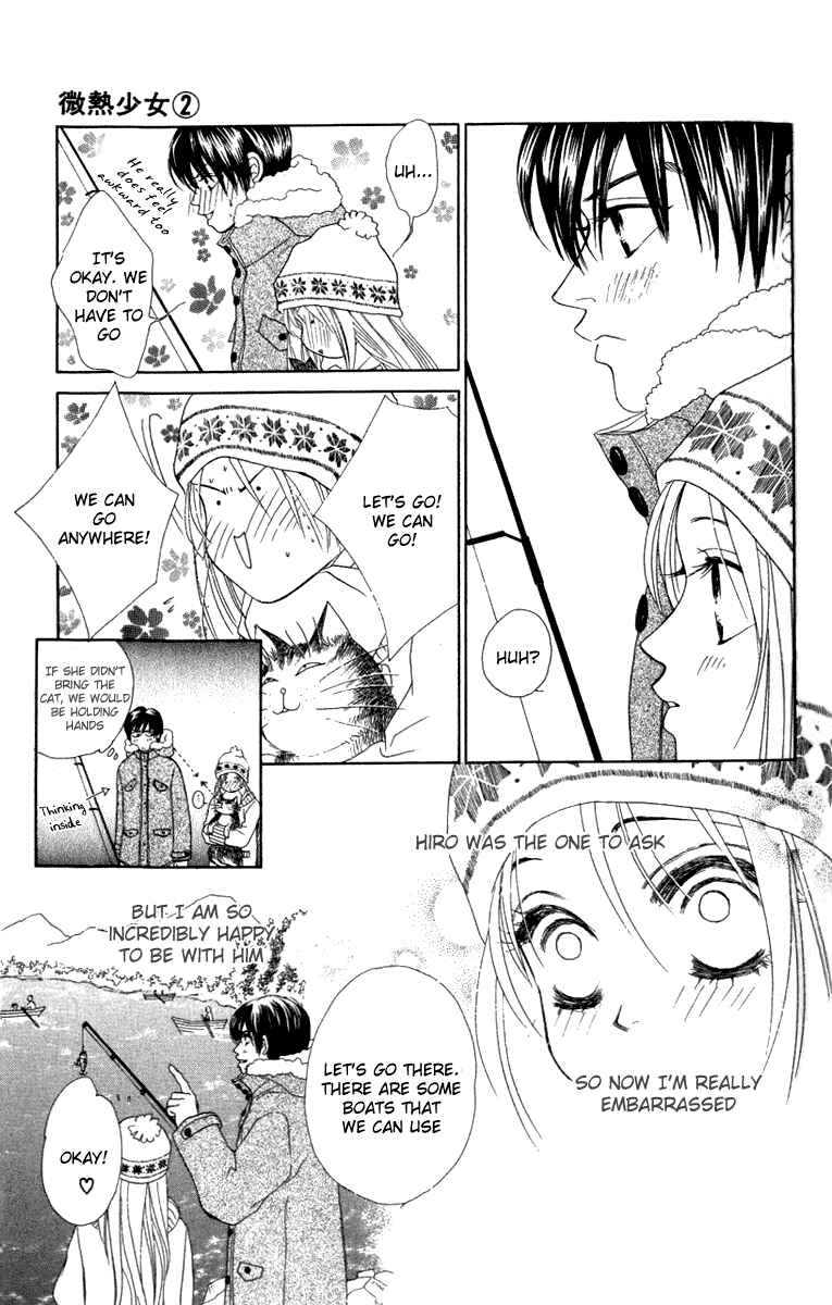 Page 12 Chapter 12 Girl With a Slight Fever