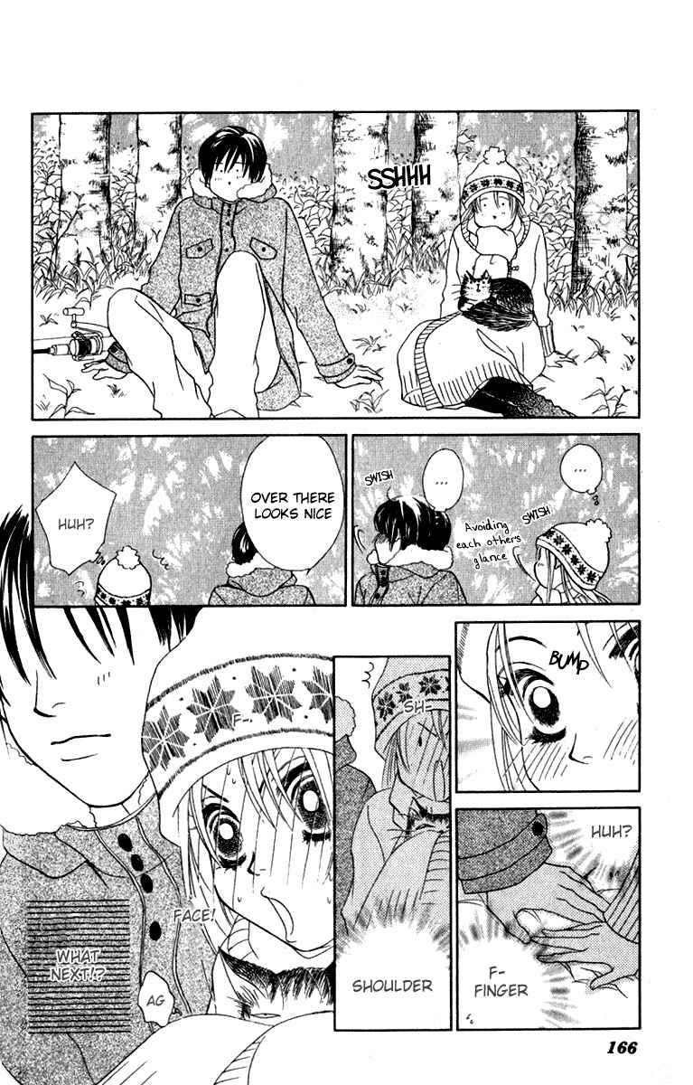 Page 13 Chapter 12 Girl With a Slight Fever