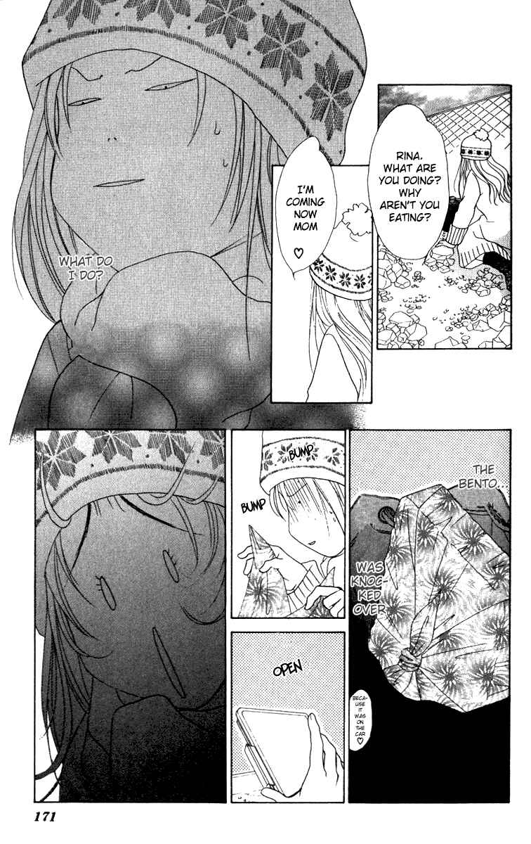 Page 18 Chapter 12 Girl With a Slight Fever