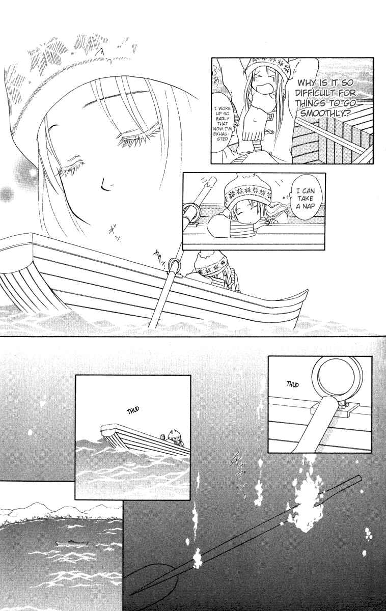 Page 24 Chapter 12 Girl With a Slight Fever