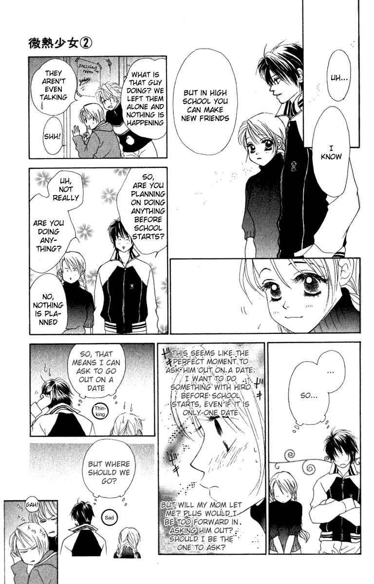 Page 6 Chapter 12 Girl With a Slight Fever