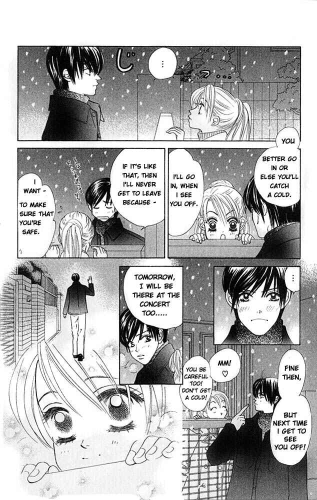 Page 13 Chapter 8 Girl With a Slight Fever