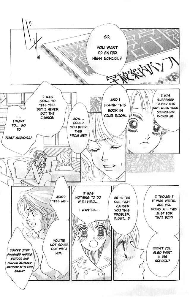Page 16 Chapter 8 Girl With a Slight Fever
