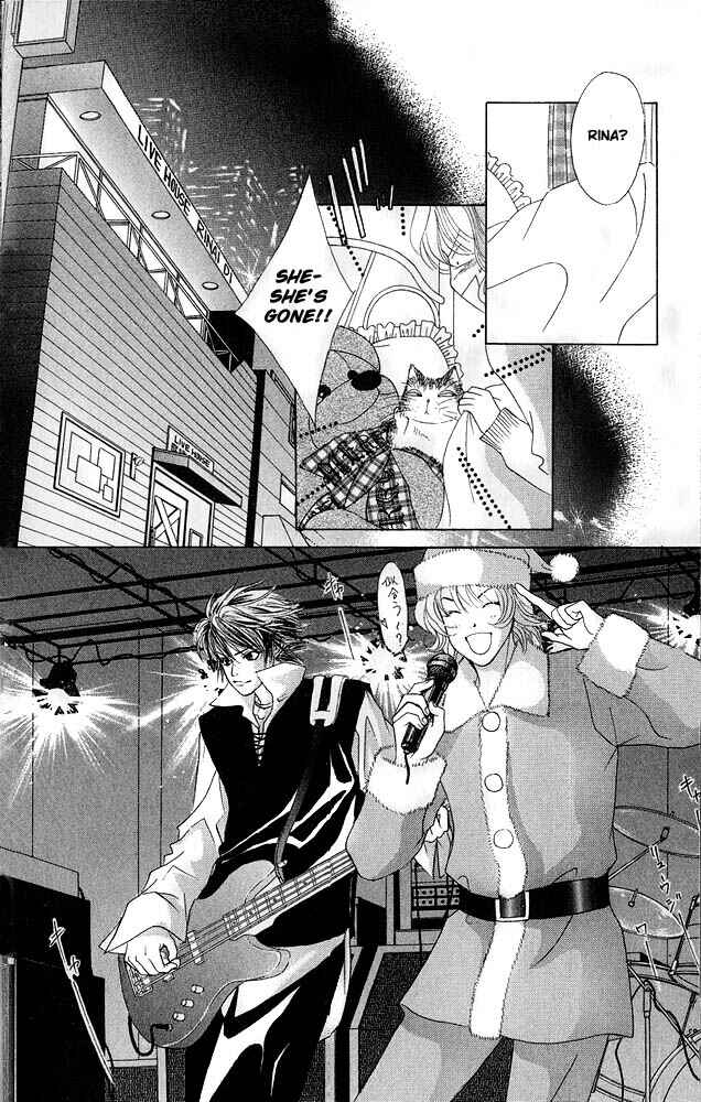 Page 23 Chapter 8 Girl With a Slight Fever