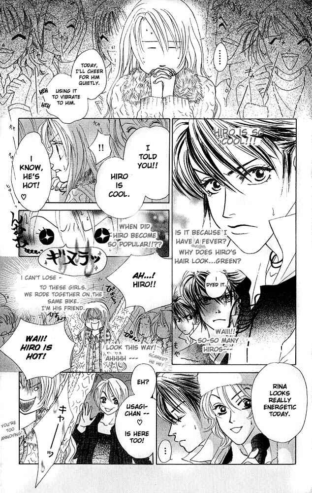 Page 24 Chapter 8 Girl With a Slight Fever