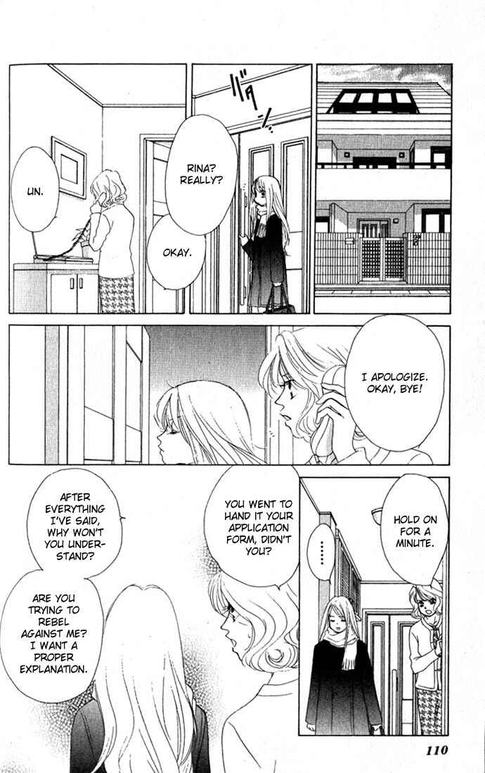 Page 15 Chapter 10 Girl With a Slight Fever