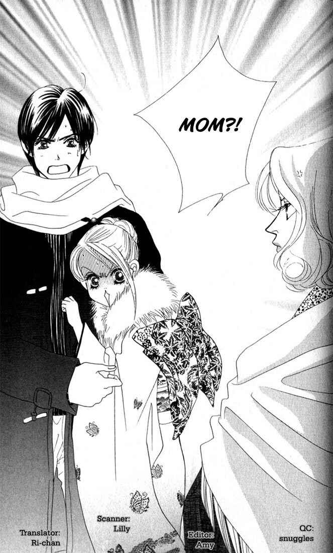 Page 2 Chapter 10 Girl With a Slight Fever