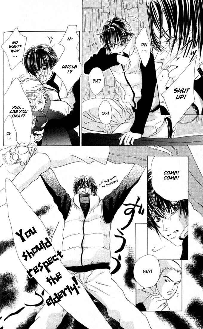 Page 21 Chapter 10 Girl With a Slight Fever